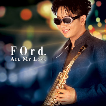 Ford - All My Love (CD)(VG)