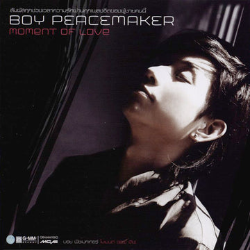 บอย พีชเมกเกอร์ - BOY PEACEMAKER  MOMENT OF LOVE (CD) (VG+)