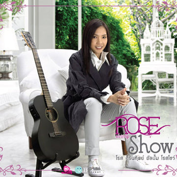 ซีดี Rose Sirintip - Rose Show (CD)(NM)