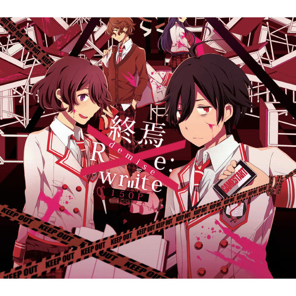 ซีดี 150P - 終焉-Re:write- CD M