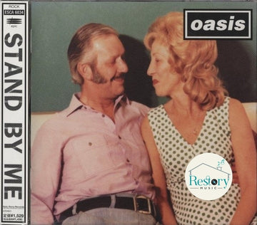 Oasis - Stand By Me CD VG+