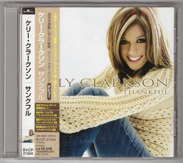 Kelly Clarkson - Thankful CD VG