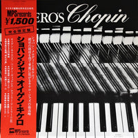 Eugen Cicero = Eugen Cicero : Cicero's Chopin = ショパン・ジャズ (LP, Album, Ltd)