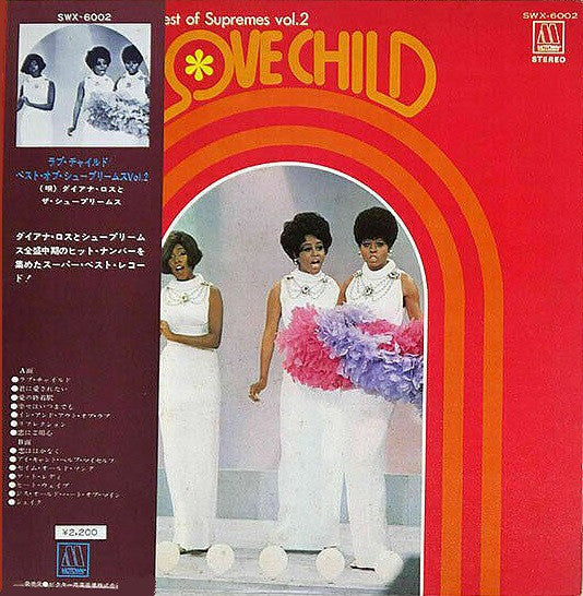 The Supremes : Love Child / Best Of Supremes Vol.2 (LP, Comp)