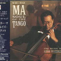 Yo-Yo Ma : Soul of The Tango: The Music Of Astor Piazzolla (CD, Album)