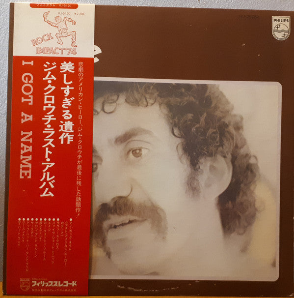 แผ่นเสียง Jim Croce - I Got A Name Vinyl VG+