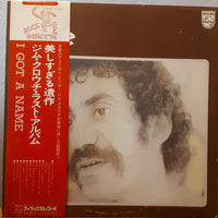 Jim Croce : I Got A Name (LP, Album, Promo)