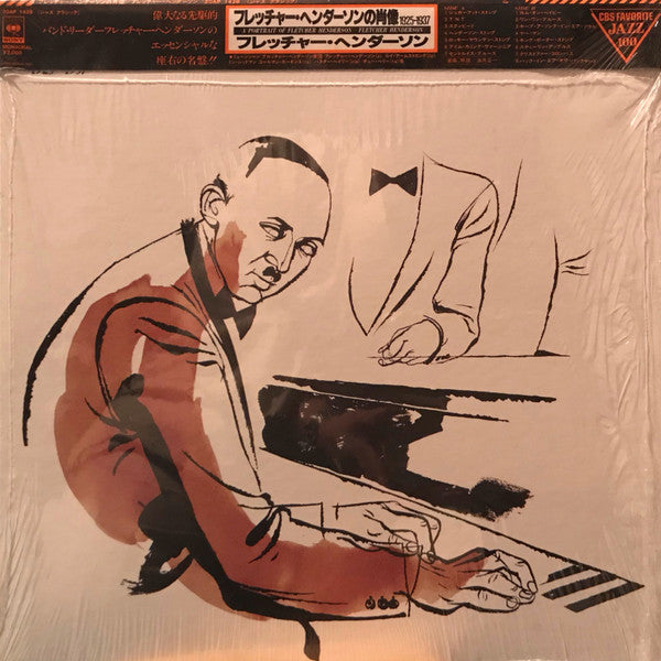 Fletcher Henderson : A Portrait Of Fletcher Henderson 1925 - 1937 (LP, Comp, Mono, RE)