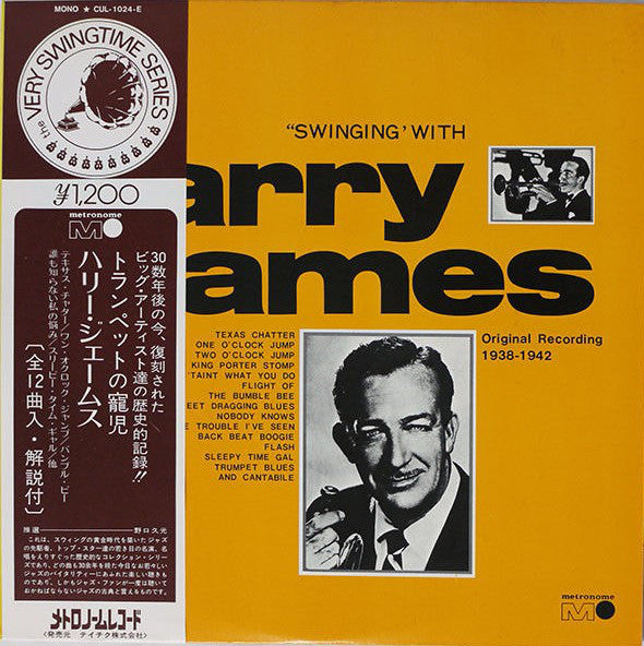 Harry James And His Orchestra : Swinging' With Harry James (LP, Comp, Mono)