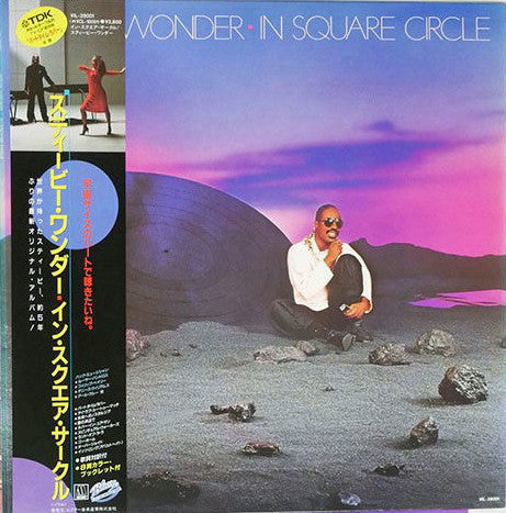 Stevie Wonder : In Square Circle (LP, Album, Emb)