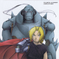 ซีดี Various - Fullmetal Alchemist Complete Best CD VG+ 2CDs