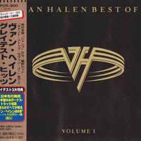 Van Halen - Best Of Volume 1 CD VG+