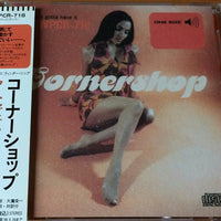 Cornershop - Woman's Gotta Have It CD VG+