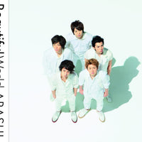 Arashi (2) : Beautiful World (CD)