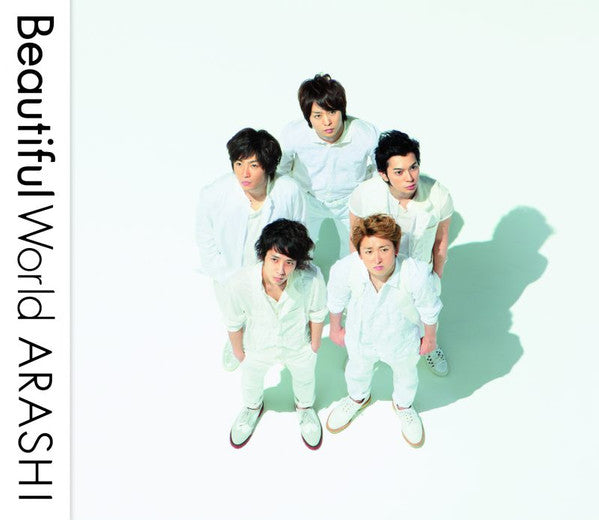 Arashi (2) : Beautiful World (CD)