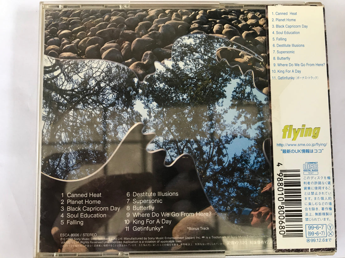 ซีดี Jamiroquai - Synkronized CD VG+