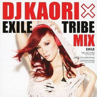 DJ Kaori : DJ Kaori X Exile Tribe Mix (CD, Comp, Mixed)