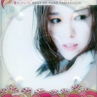 Yuko Yamaguchi - Best of Yuko Yamaguchi CD VG