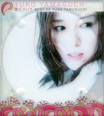 Yuko Yamaguchi - Best of Yuko Yamaguchi CD VG