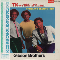 Gibson Brothers : Tic...Tac...Tic...Tac... (My Heart's Beating Wild) (LP, Album)