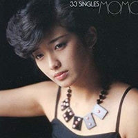 Momoe Yamaguchi : 33 Singles (2xCD, Comp, RE, RP)