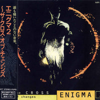 Enigma = Enigma : The Cross Of Changes = エニグマ２～ザ・クロス・オブ・チェンジズ (CD, Album, Promo)