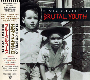 ซีดี Elvis Costello - Brutal Youth CD VG