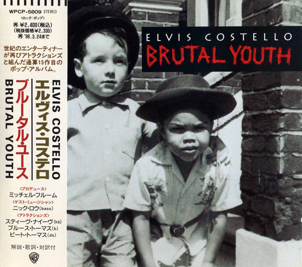 Elvis Costello - Brutal Youth CD VG+