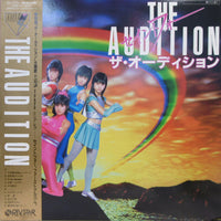 セイントフォー : The Audition (LP, Album)