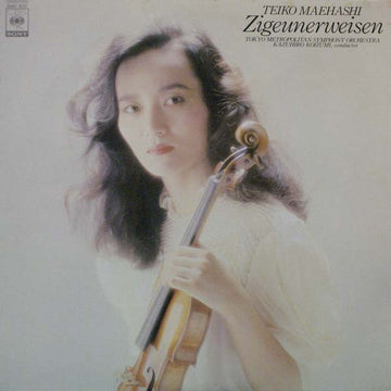 Teiko Maehashi : Zigeunerweisen (LP, Album)