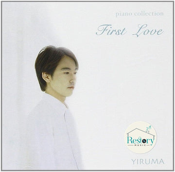 Yiruma - First Love CD VG+
