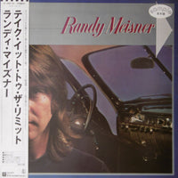 Randy Meisner : Randy Meisner (LP, Album, Promo, Gat)