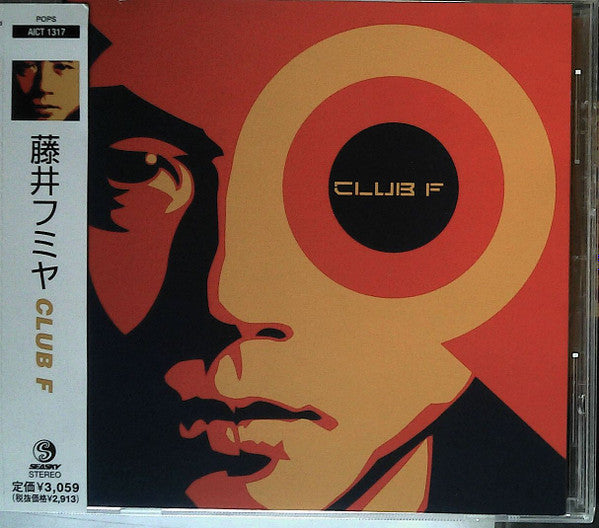 Fumiya Fujii : Club F (CD, Album)