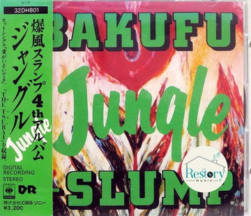 Bakufu-Slump - Jungle CD VG