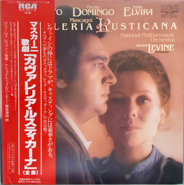 Renata Scotto, Placido Domingo, Pablo Elvira : Cavalleria Rusticana (2xLP, Album)