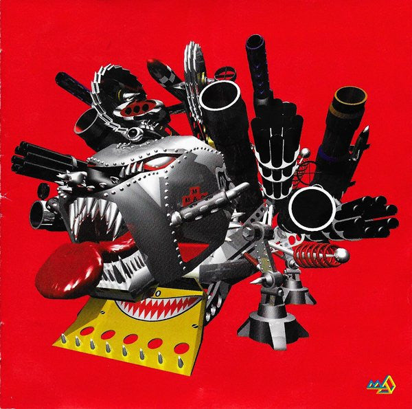 The Mad Capsule Markets : Digidogheadlock (CD, Album)