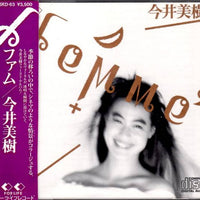 ซีดี Miki Imai - ファム CD VG+