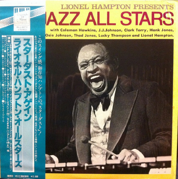 Lionel Hampton : Jazz All Stars (LP, Album)
