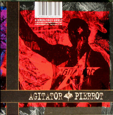 Pierrot - Agitator CD VG+