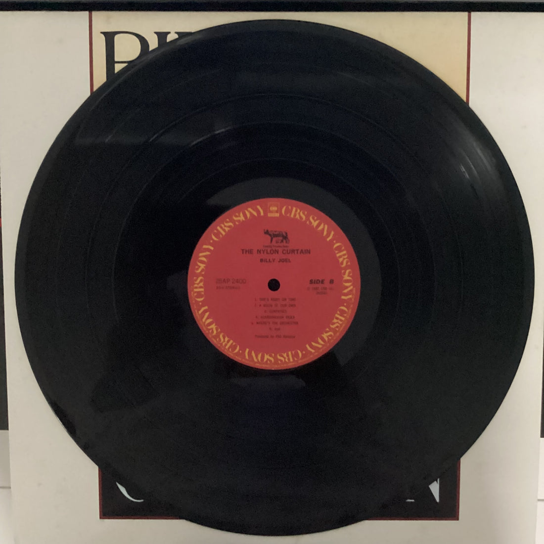 แผ่นเสียง Billy Joel - The Nylon Curtain Vinyl VG+