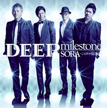 ซีดี Deep - Milestone/Sora ~この声が届くまで~ CD VG+ 2CDs