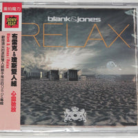 ซีดี Blank & Jones - Relax CD VG+