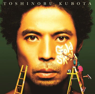 Toshinobu Kubota : Gold Skool (CD, Album)