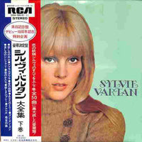 Sylvie Vartan : Sylvie Vartan (2xLP, Comp, Gat)