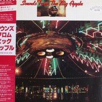 Various : Sounds From The Big Apple (LP, Comp, Promo)