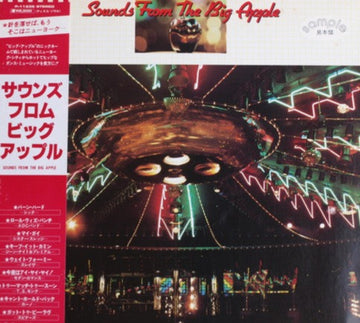Various : Sounds From The Big Apple (LP, Comp, Promo)
