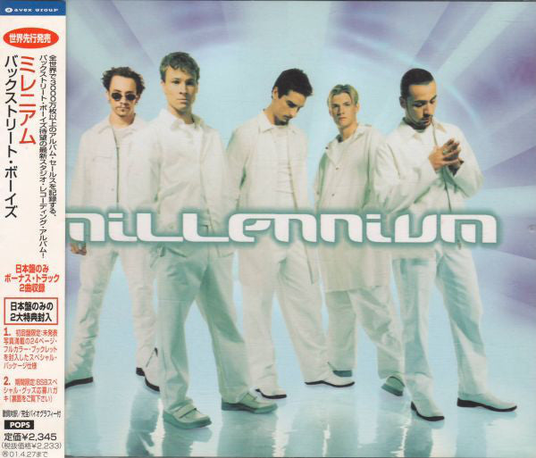 ซีดี Backstreet Boys - Millennium CD VG+