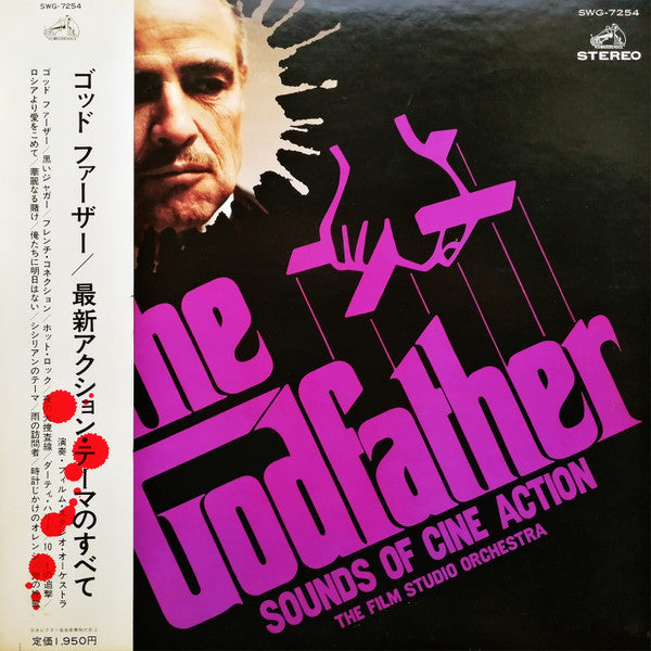 The Film Studio Orchestra : Godfather / Sounds Of Cine Action (LP, Album)