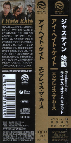 ซีดี I Hate Kate - Embrace The Curse CD VG+