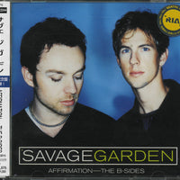 ซีดี Savage Garden - Affirmation - The B-Sides CD VG+